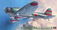 Hasegawa [JT56] 1:48 AICHI D3A1 TYPE 99 CARRIER DIVE BOMBER (VAL) MODEL 11 MIDWAY ISLAND - Scale Kits - photo 1