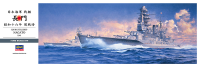 [Z24] 1:350 IJN BATTLESHIP NAGATO 1941 1