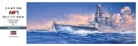 Hasegawa [Z24] 1:350 IJN BATTLESHIP NAGATO 1941 - Scale Kits - photo 1