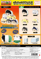 HUNTER×HUNTER POTE KORO MASCOT3 1