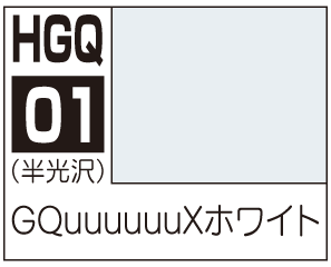 GQuuuuuuX WHITE