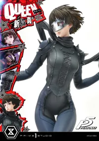 Prime 1 Studio Premium Masterline Persona 5 Makoto Niijima "Queen"	 - Persona 5 - photo 16