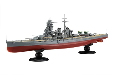 Fujimi [NX-6] 1/700 IJN Battle Ship Hiei - Scale Kits