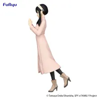 FuRyu SPY×FAMILY　Trio-Try-iT Figure -Yor Forger- - SPY x FAMILY - photo 3