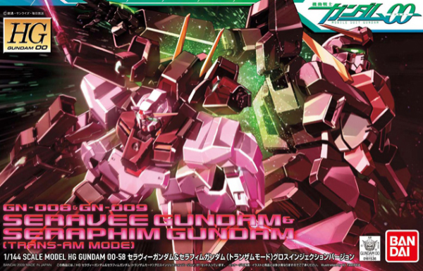 HG 1/144 #58 Seravee Trans-AM Gloss Injection Version