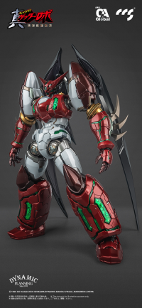 Shin Getter-1 Stars Slasher Ver. 4