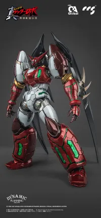 CCSTOYS Shin Getter-1 Stars Slasher Ver. - Getter Robo - photo 4