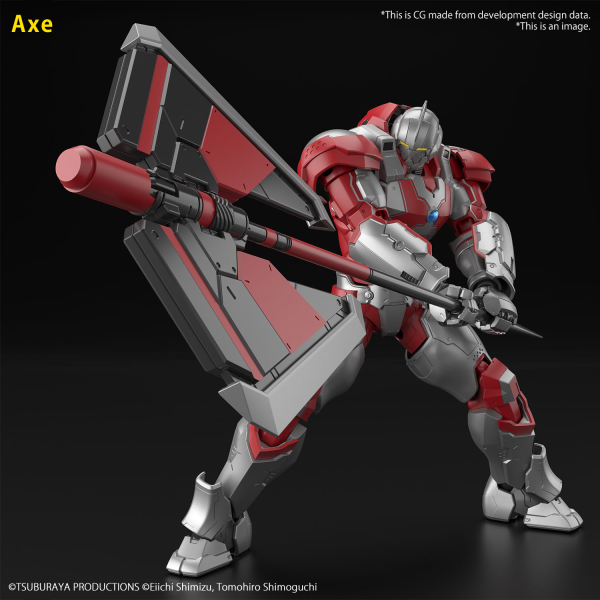 Figure-rise Standard ULTRAMAN SUIT JACK -ACTION-