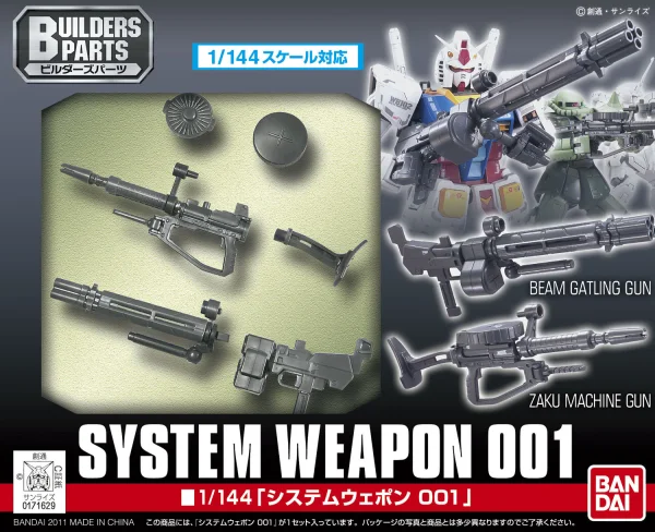 BANDAI HOBBY System Weapon 001 - Kit Accessories