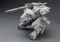 METAL GEAR REX 20