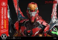 Prime 1 Studio Ultimate Diorama Masterline Evangelion Evangelion Production Model-02 (Concept by Josh Nizzi) - Neon Genesis Evangelion - photo 30