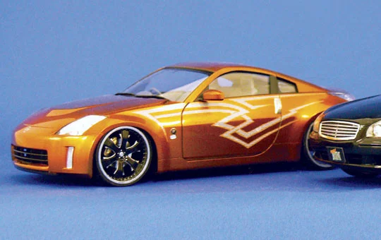Aoshima MEGA-RIM: 1/24 33 FAIRLADY-Z - Scale Kits