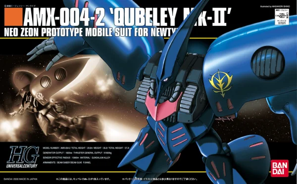 BANDAI HOBBY HGUC 1/144 #11 Qubeley MK-II - Mobile Suit Gundam ZZ