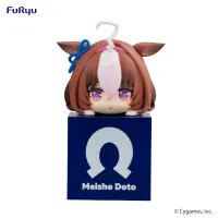 FuRyu Umamusume: Pretty Derby　Hikkake Figure -Meisho Doto- - Umamusume: Pretty Derby - photo 1