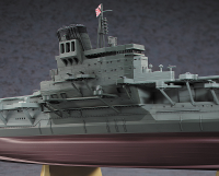 [Z03] 1:450 IJN AIRCRAFT CARRIER SHINANO 8