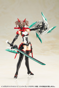 MEGAMI DEVICE M.S.G 07 NINJA BLADE KAZAKIRI GALE 3