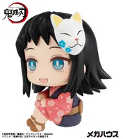 MegaHouse Lookup Demon Slayer：Kimetsu no Yaiba Makomo（Repeat） - Demon Slayer: Kimetsu no Yaiba - photo 6