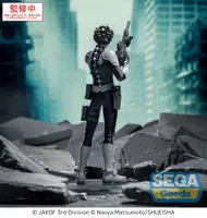 SEGA XStellar "KAIJU No. 8" "Gen Narumi" - Kaiju No. 8 - photo 4