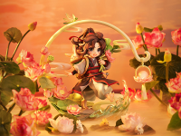 Wei Wuxian: Childhood Ver. 7