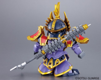 BB025 Sangokuden Animation - Shin Taishiji Dom 3