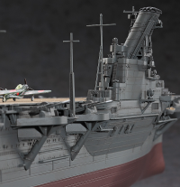 [Z30] 1:350 IJN AIRCRAFT CARRIER JUNYO 6