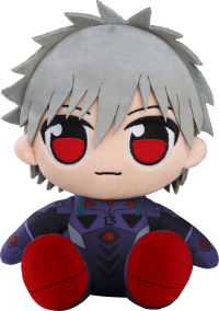 Kuripan Plushie Kaworu Nagisa (Black Plugsuit) 4