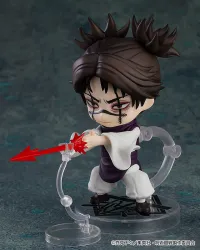 GOOD SMILE COMPANY Nendoroid Choso - Jujutsu Kaisen - photo 3