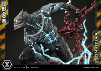 Ultimate Premium Masterline Kaiju No.8 Kaiju No.8 26