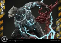 Prime 1 Studio Ultimate Premium Masterline Kaiju No.8 Kaiju No.8 - Kaiju No. 8 - photo 26