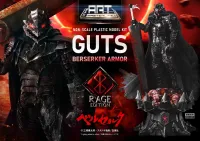 Prime 1 Studio BUILD ART MASTERLINE Berserk Guts Berserker Armor "Rage" Plastic Model Kit			 - Berserk - photo 5