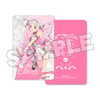 Chisato Arashi: Baikakimu Ver. 13