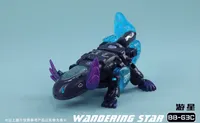 52TOYS BB-63C WANDERING STAR - BEASTBOX - photo 4