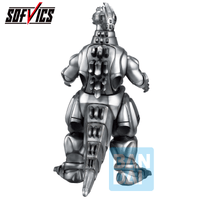 Mechagodzilla (1993)(Machine Chronicle) 4