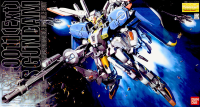 MG MSA-0011 Ex-S Gundam 1