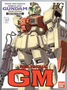 BANDAI HOBBY HG RGM-79 GM - Mobile Suit Gundam