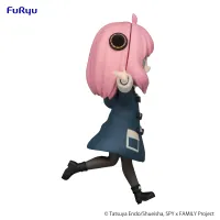 FuRyu SPY×FAMILY　Trio-Try-iT Figure -Anya Forger- - SPY x FAMILY - photo 12