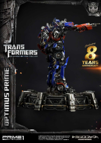 Museum Masterline Transformers: Revenge of the Fallen (Film) Optimus Prime 4