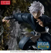SEGA Luminasta "Hell's Paradise: Jigokuraku" "Gabimaru" - Hell's Paradise: Jigokuraku - photo 4