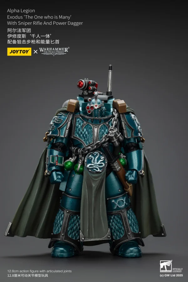 JOYTOY Alpha Legion Exodus 'The One who is Many’ With Sniper Rifle And Power Dagger - Warhammer 40K
