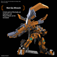 HG GUNLEON 3