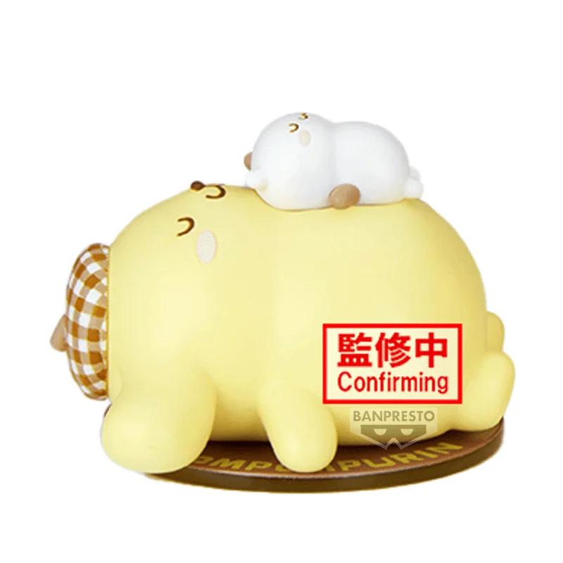 BANDAI Sanrio characters Pompompurin FIGURE COLLECTION(ver.A) - Sanrio