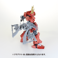 Pla Act Option Series3：Soujin（Double blade）(re-run) 6