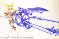 HEAVY WEAPON UNIT38 HOLONIC ARMS 6