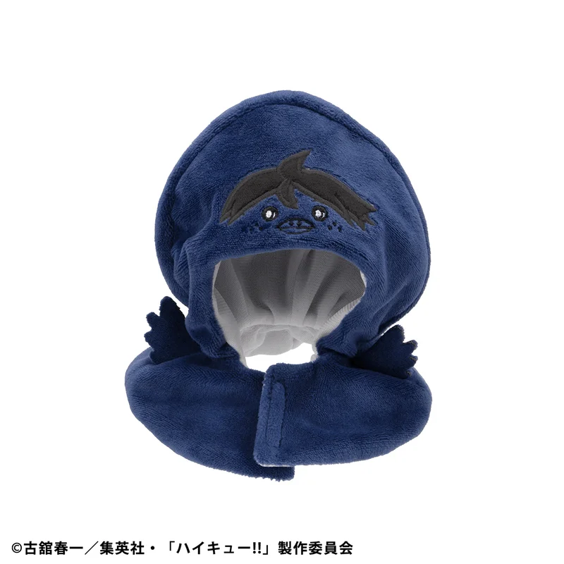 MegaHouse Lookup  cape Haikyu！！Yamaguchi Crow - Haikyu!!