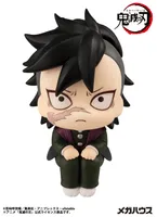 MegaHouse Lookup Demon Slayer：Kimetsu no Yaiba Genya（Repeat） - Demon Slayer: Kimetsu no Yaiba - photo 4