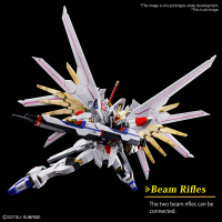 HG 1/144 MIGHTY STRIKE FREEDOM GUNDAM 9