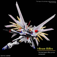 BANDAI HOBBY HG 1/144 MIGHTY STRIKE FREEDOM GUNDAM - Mobile Suit Gundam SEED FREEDOM - photo 9