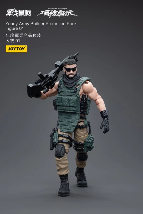 JOYTOY Yearly Army Builder Promotion Pack Figure 01 - JOYTOY Original Series