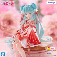 Hatsune Miku Noodle Stopper Figure -2026 Chinese New Year ver.- 3