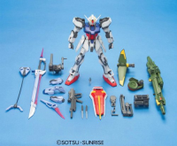 MG 1/100 STRIKE GUNDAM LAUNCHER / SWORD 2